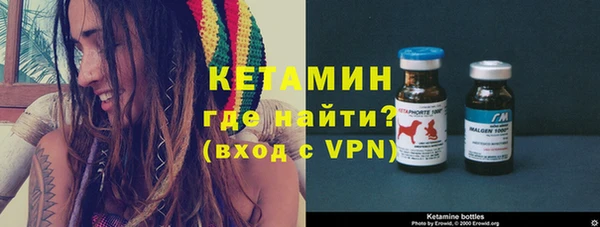 а пвп мука Кукмор