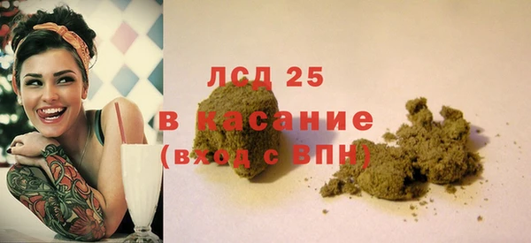 а пвп мука Кукмор