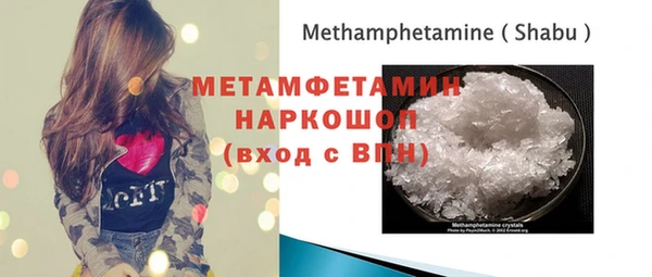 а пвп мука Кукмор