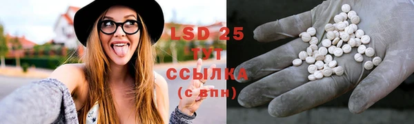 мефедрон Кулебаки