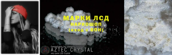 а пвп мука Кукмор