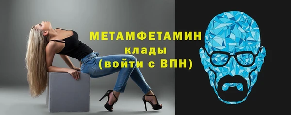 индика Куйбышев