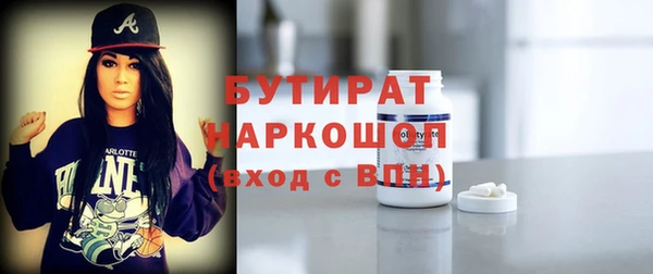 а пвп мука Кукмор