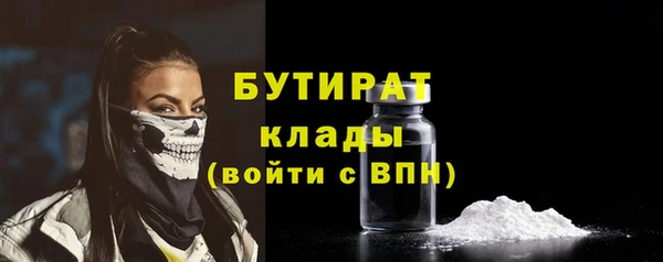 а пвп мука Кукмор