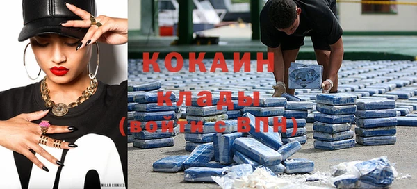а пвп мука Кукмор