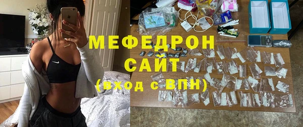 а пвп мука Кукмор