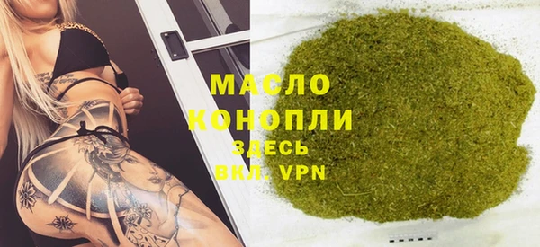 мефедрон Кулебаки