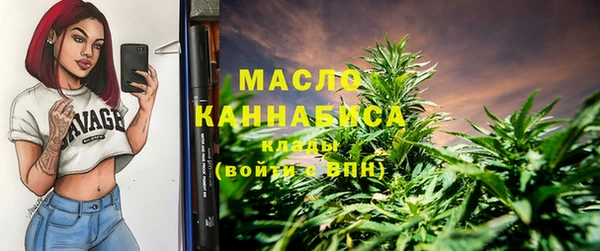 а пвп мука Кукмор