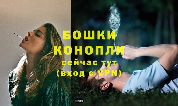 мефедрон Кулебаки