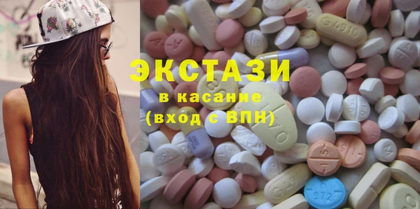 индика Куйбышев