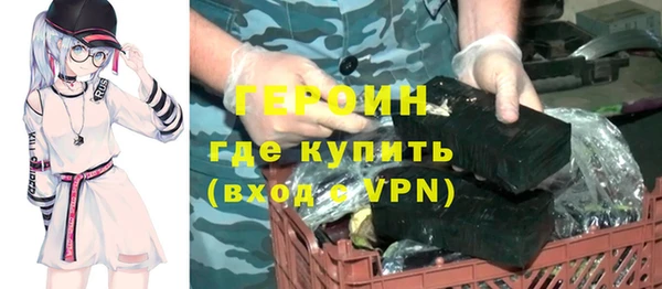 индика Куйбышев