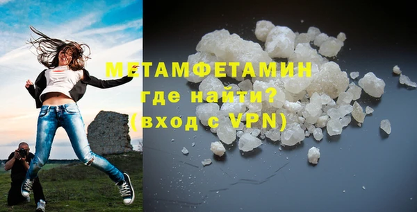 индика Куйбышев