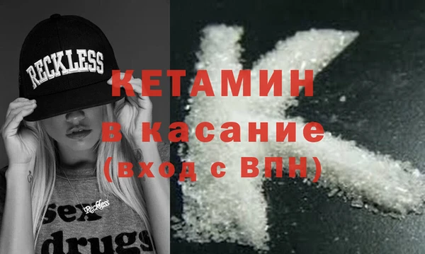 индика Куйбышев