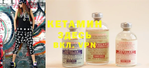 а пвп мука Кукмор